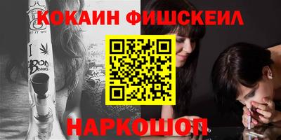герыч Шахты