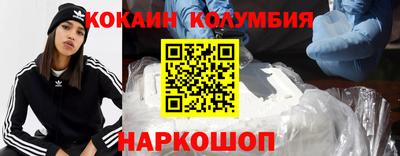 герыч Шахты