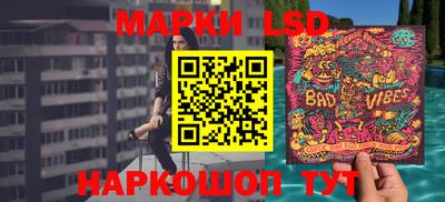 герыч Шахты