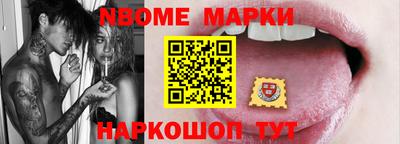 герыч Шахты