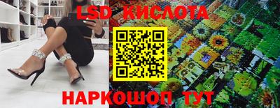 герыч Шахты