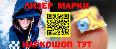 герыч Шахты