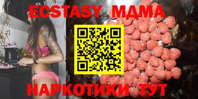каннабис Шебекино