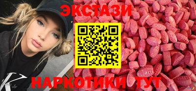 герыч Шахты