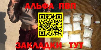 герыч Шахты