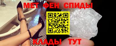каннабис Шебекино