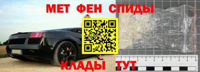 герыч Шахты