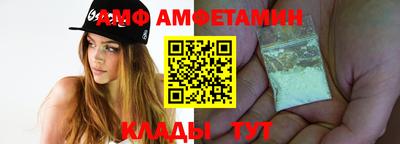 каннабис Шебекино