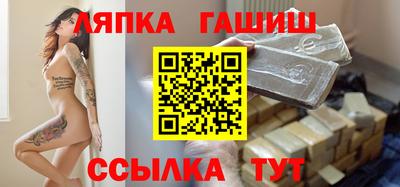 герыч Шахты